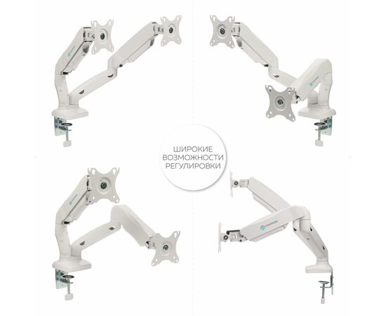  Кронштейн для мониторов Onkron G160 белый 