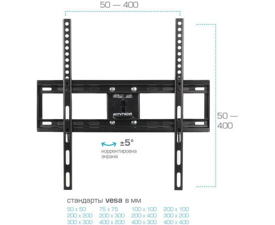  Кронштейн Arm Media COBRA-51 черный 