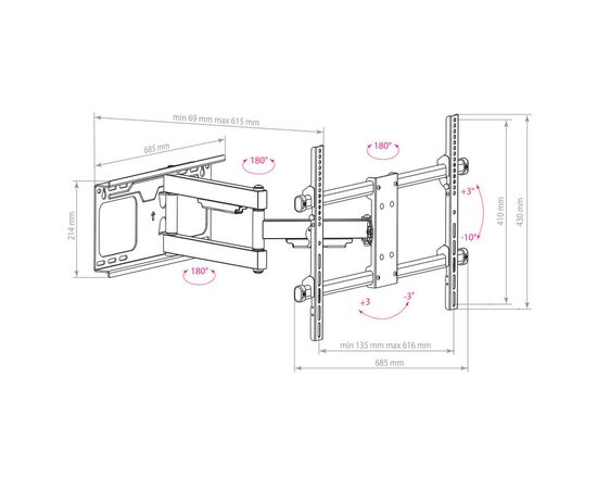  Кронштейн для телевизора Arm Media PARAMOUNT-60 черный 32"-75" до60кг поворот и наклон 