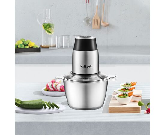  Измельчитель Kitfort КТ-3024 серебристый 