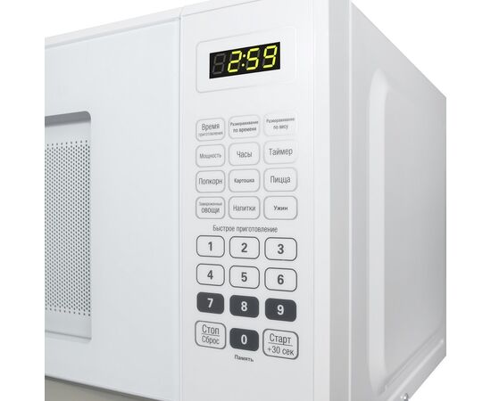  Микроволновая печь Maunfeld MFSMO.20.7SGW 