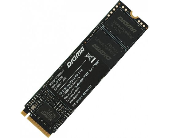 SSD Digma Meta G2 (DGSM4001TG23T) PCI-E 4.0 x4 1Tb M.2 2280 