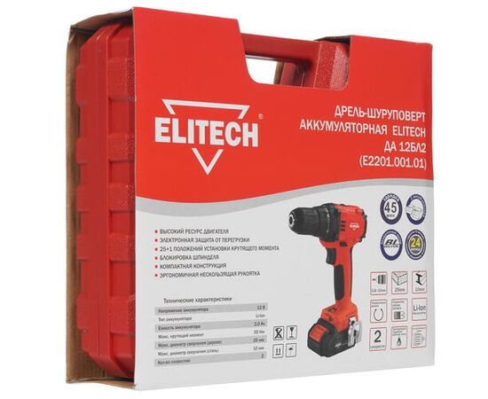  Дрель аккумуляторная ELITECH ДА 12 БЛ2 (2.0Ач) 