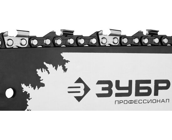  Бензопила Зубр ПБЦ-490 45ДП 