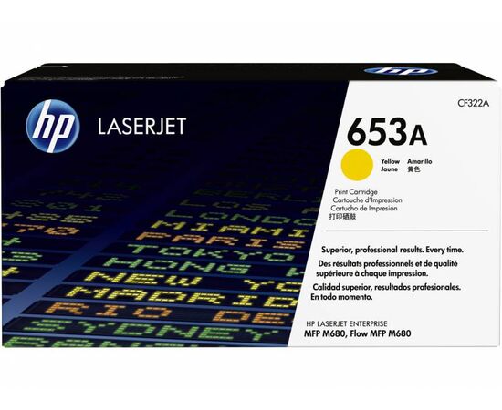 Картридж лазерный HP 653A CF322A желтый (16000стр.) для HP MFP M680 
