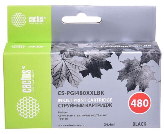  Картридж струйный Cactus CS-PGI480XXLBK черный (24.4мл) для Canon Pixma TR7540/TR8540/TS6140/TS8140 