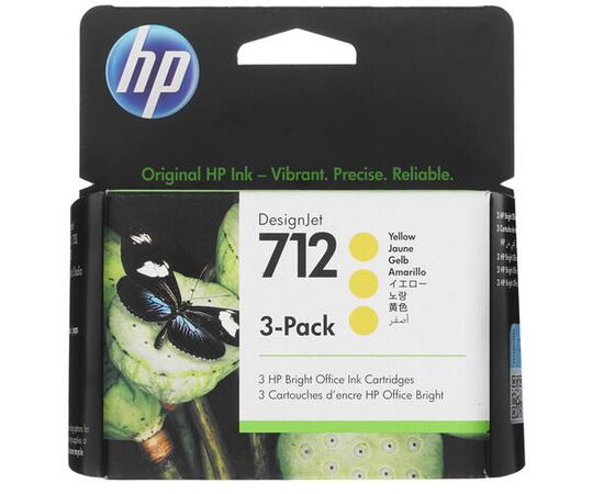  Картридж струйный HP 712 3ED79A желтый x3упак. (29мл) для HP DJ Т230/630 
