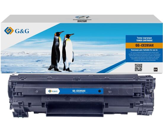  Картридж лазерный G&G GG-CE285AX черный 3000стр для HP LJ P1005/P1006/P1505/1505n/M1120 MFP/M1120n MFP/M1522n 