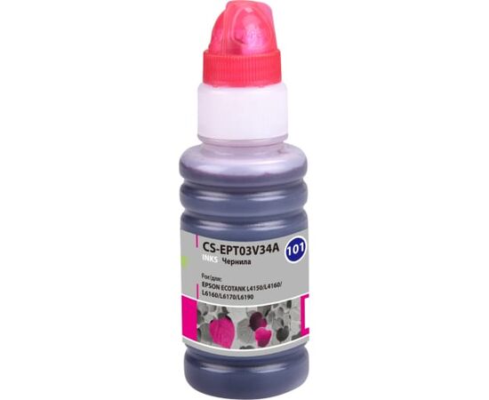  Чернила Cactus CS-EPT03V34A 101M пурпурный 70мл для Epson L4150/L4160/L6160/L6170 
