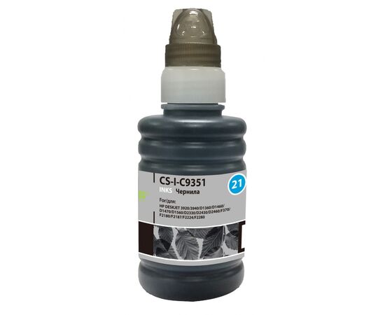  Чернила Cactus CS-I-C9351 черный 100мл для HP DJ 3920/3940/D1360/D1460/D1470/D1560/D2330/D2430/D2460 