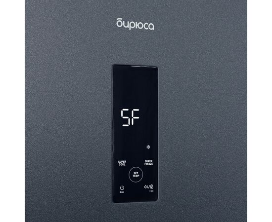  Холодильник Бирюса W960NF графит 