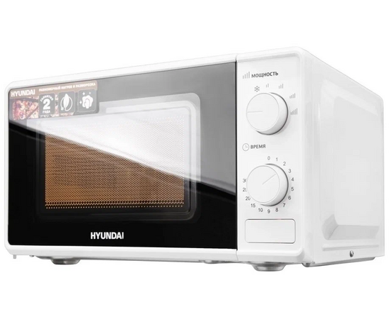  Микроволновая печь HYUNDAI HYM-M2044, 700Вт, 20л, белый 