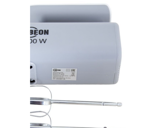  Миксер BEON BN-2220 