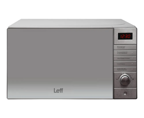  Микроволновая печь LEFF 20MD731SG Silv 