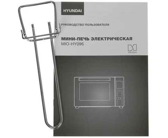  Мини-печь Hyundai MIO-HY096 28л. черный 