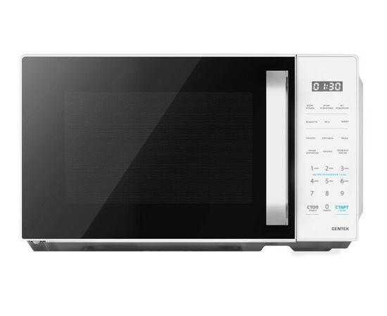  Микроволновая печь Centek CT-1551 белый 