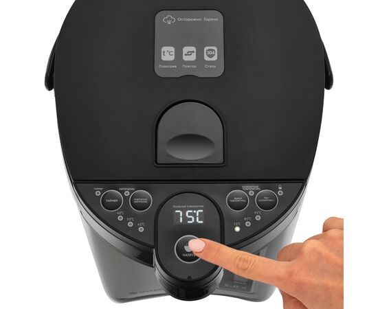  Термопот VITEK VT-1186 