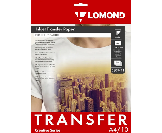  Термотрансфер Lomond 0808411 A4/140г/м2/10л/белый для струйной печати 