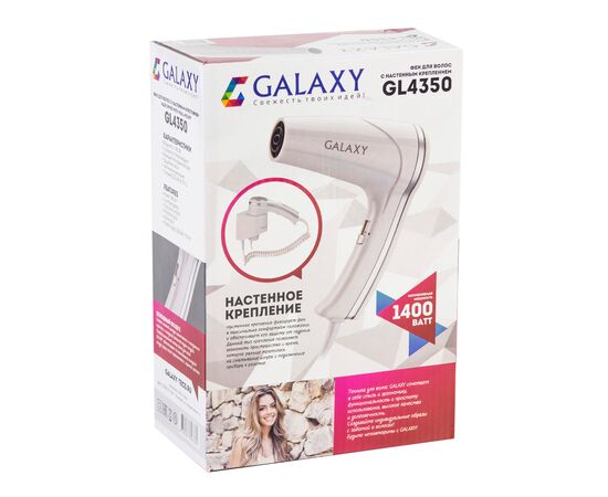  Фен Galaxy GL4350 