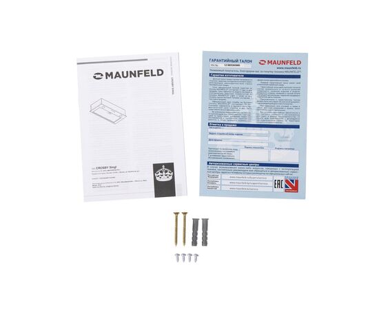 Вытяжка Maunfeld Crosby SINGL 60 black 