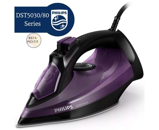  Утюг Philips DST5030/80 