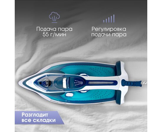  Утюг Zigmund & Shtain ZSI-700 