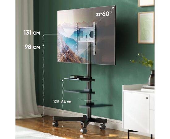  Стойка для телевизора Onkron TS1137 черный 20"-60" макс.45кг напольный мобильный 