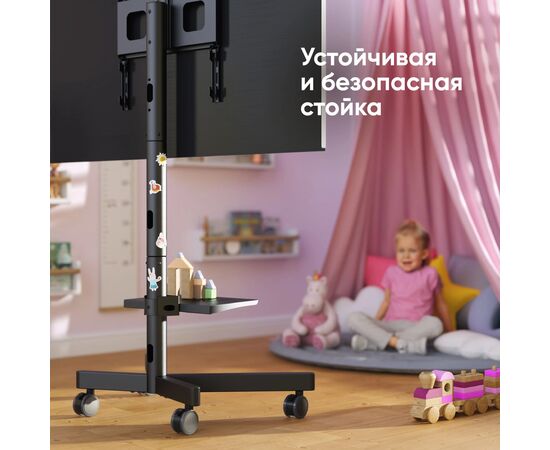  Стойка для телевизора Onkron TS1137 черный 20"-60" макс.45кг напольный мобильный 