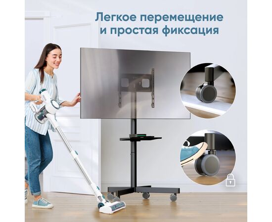  Стойка для телевизора Onkron TS1137 черный 20"-60" макс.45кг напольный мобильный 
