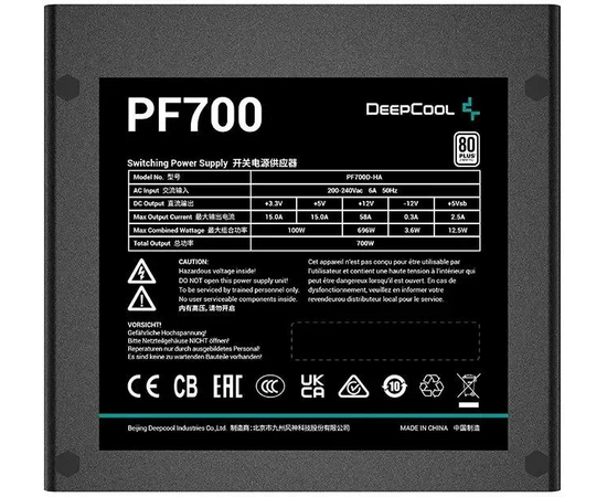  Блок питания DeepCool PF700 V2 (R-PF700D-HA0B-WDEU), 700Вт, 120мм, retail 