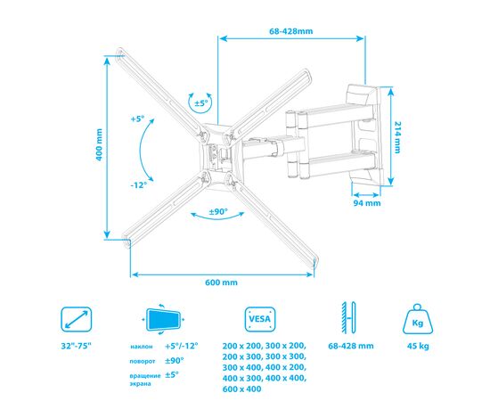  Кронштейн для телевизора Kromax Corbel-12 