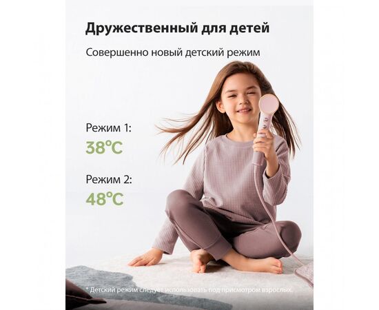  Фен Laifen Mini коралловый/розовый 