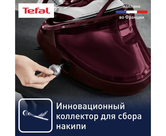  Парогенератор Tefal GV9810E0 3000Вт вишнeвый 