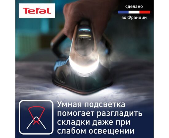  Парогенератор Tefal GV9810E0 3000Вт вишнeвый 