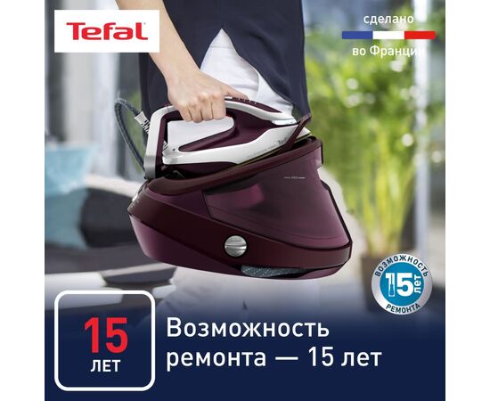 Парогенератор Tefal GV9810E0 3000Вт вишнeвый 