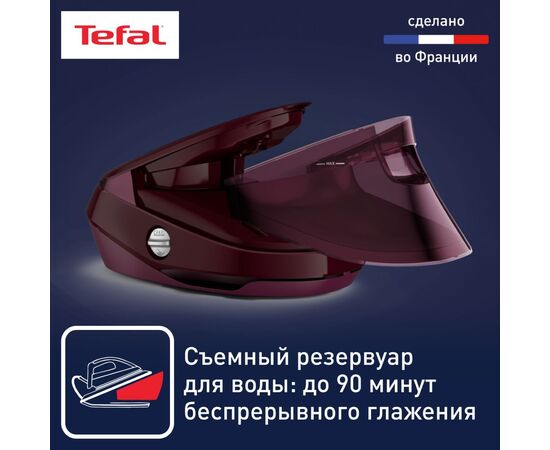  Парогенератор Tefal GV9810E0 3000Вт вишнeвый 