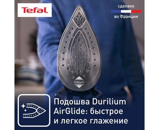  Парогенератор Tefal GV9810E0 3000Вт вишнeвый 
