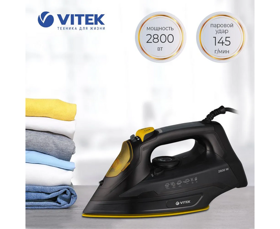  Утюг Vitek VT-8357 черный/желтый 