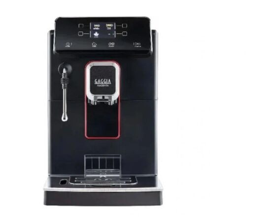  Кофемашина Gaggia Magenta Plus BK 8700/01 