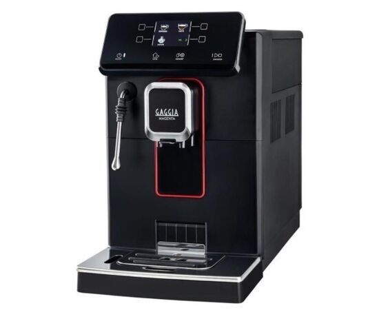  Кофемашина Gaggia Magenta Plus BK 8700/01 