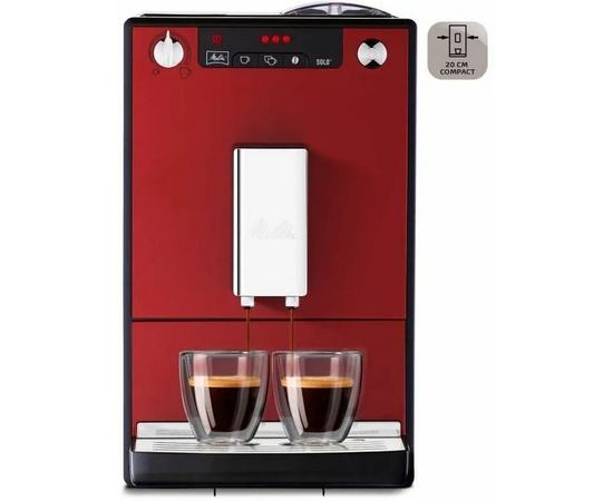  Кофемашина Melitta Caffeo Solo E 950-204 красный чили 