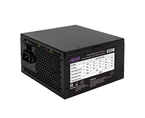  Блок питания Hiper Eco HPN-450 (ATX 2.31, 450W, noPFC, 120mm fan, Black), Box 