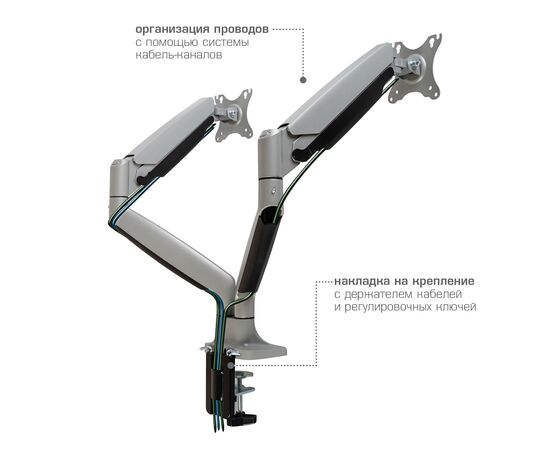  Кронштейн Kromax Office-22 