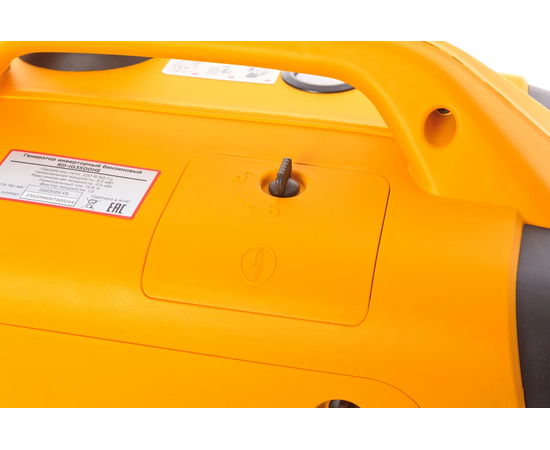  Генератор бензиновый инверторный REDVERG RD-IG3500HE 6683003 