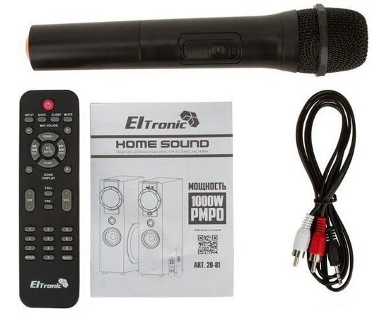  Портативная акустика ELTRONIC 20-81 Home Sound красный 